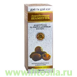 Шампунь аюрведический "Дэй Ту Дэй Кэр" Контроль за выпадением волос с мыльным орехом, 200 мл