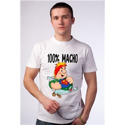 Футболка "100% мачо" супергерой мульт