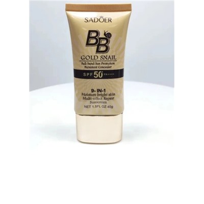 ВВ крем с SPF 50 15.10.