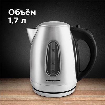 Чайник электрический Redmond RK-M183, металл, 1.7 л, 2200 Вт, подсветка, серебристый
