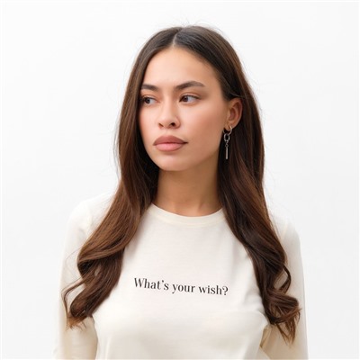Пижама женская (лонгслив и брюки) KAFTAN What's your wish? размер 44-46