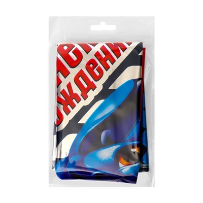 Воздушный шар фольгированный 18" «С Днем рождения, тачка», круг