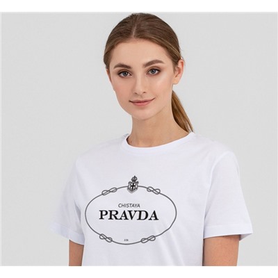 Футболка Pravda, белая