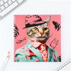 Скетчбук «Кот» на гребне, 20×20 см, 40 л. 100 г/м
