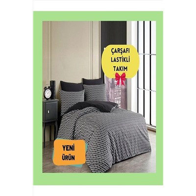 üntaş  Комплект пододеяльник 160x220 cm+наволочка 50*70