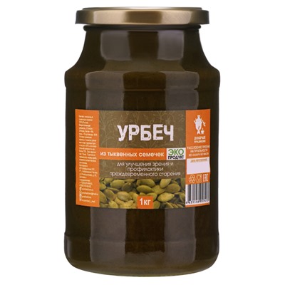 Урбеч из тыквенных семечек, стекло, 1кг