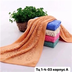 Быстросохнущие полотенца для кухни из микрофибры 11.10.