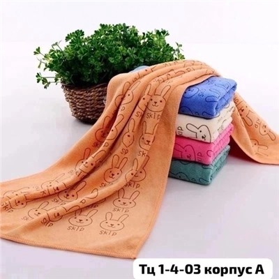 Быстросохнущие полотенца для кухни из микрофибры 11.10.