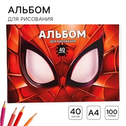 Альбом для рисования А4, 40 листов 100 г/м², на скрепке, «Человек-паук»