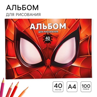 Альбом для рисования А4, 40 листов 100 г/м², на скрепке, «Человек-паук»