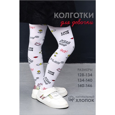 Колготки Бетти детские