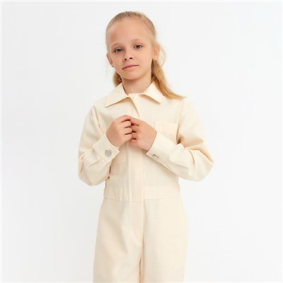 Комбинезон для девочки MINAKU: Casual collection KIDS цвет бежевый, рост 128