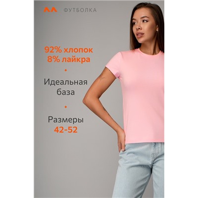 Женская футболка Happyfox