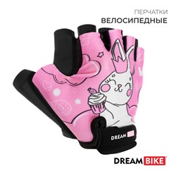 Перчатки велосипедные Dream Bike, детские, р. S, розовые