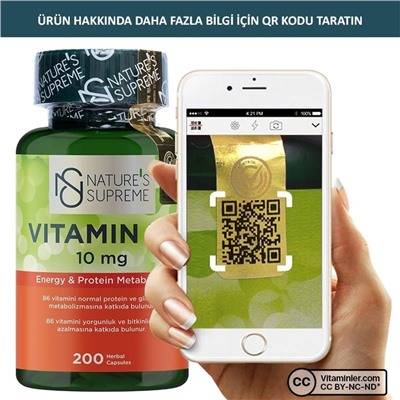 Nature's Supreme Витамин B6 10 мг 200 капсул