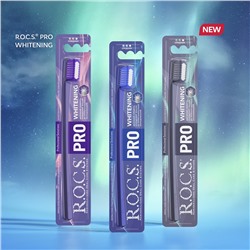 Зубная щетка R.O.C.S. Pro Whitening средняя