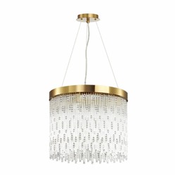 Люстра подвесная Odeon Light Refano 4848/5