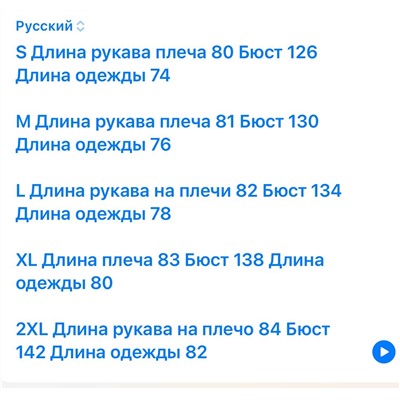 Тёплый пуховик унисекс   Columbi*a   Экспорт