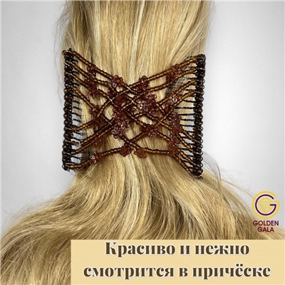 Заколка Гребень Монтара (бисер с цветочками) коричневый