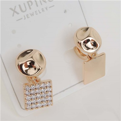 XUPING Серьги с замком кольцо арт. 18 1154 (id 280060)