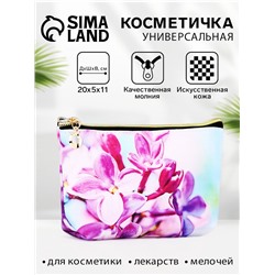 Косметичка женская на молнии, маленькая, с подкладом, с принтом «Яблоня и сирень», розовая/голубая