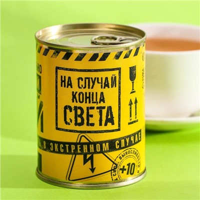Чай подарочный «Экстремально крепкий»: с имбирём, 50 г.