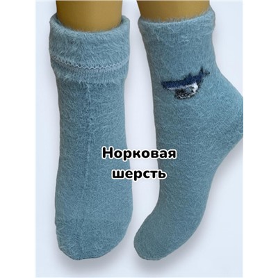 Носки для девочек термо норковая шерсть 30-35 5 пар Арт8