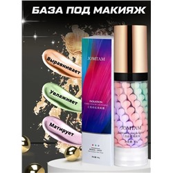База под макияж трехцветная 60608