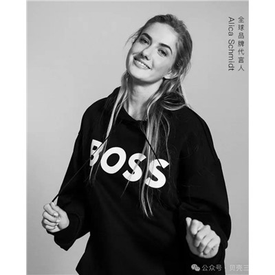 Шикарная толстовка от BOS*S 🔥🔥🔥
