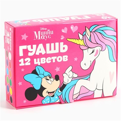 Гуашь 12 цветов по 10 мл «Единорог», «Минни Маус»