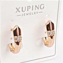 XUPING Серьги с английским замком арт. 18 0897 (id 278229)