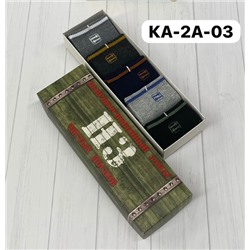 Мужские носки 16.12.