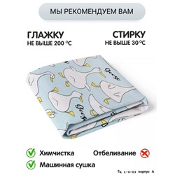 Наволочки для подушки:✅ 11.10.