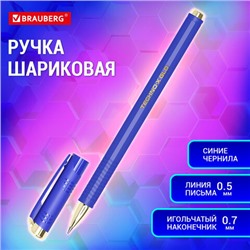 Ручка шариковая масляная BRAUBERG "Techno-X GLD", СИНЯЯ, корпус синий, золотистые детали, линия 0,5 мм, 144223