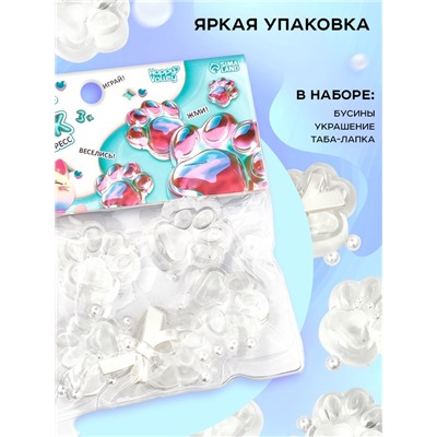Сквиш антистресс - игрушка «Мяк-жмяк. Таба-лапка», набор 5 шт.