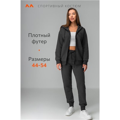 Женский спортивный костюм из футера трехнитки Happyfox