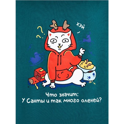 Комплект для мальчиков (джемпер, брюки) темно-зеленый в клетку