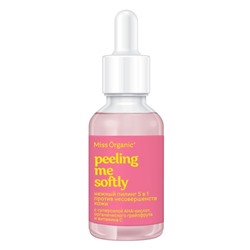 Нежный пилинг 5 в 1 PEELING ME SOFTLY против несовершенств кожи Miss Organic 30 мл