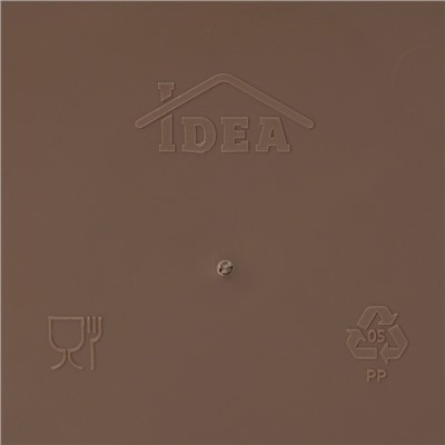 Ланч-бокс в школу IDEA «Совы», 2 отделения, 800 мл, 12.5×13×8.5 см, пластик, коричневый