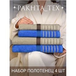 комплект 23.02.