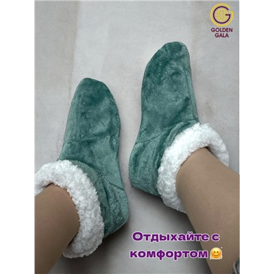 Уги домашние женские  однотонные Арт 1247 /3 Изумрудный зеленый