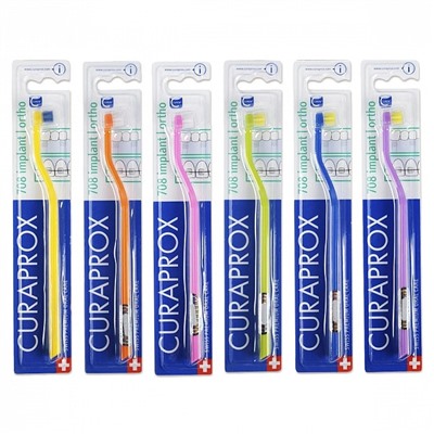 Зубная щетка CURAPROX 708 Implant Ortho для имплантов и ортоконструкций