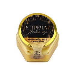 Крем-мёд «Встречай», с апельсином, 120 г