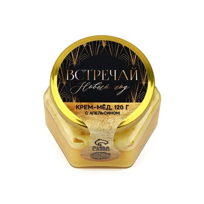 Крем-мёд «Встречай», с апельсином, 120 г
