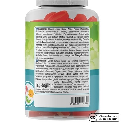 Nature's Supreme Gummies Пробиотик 60 Жевательная форма