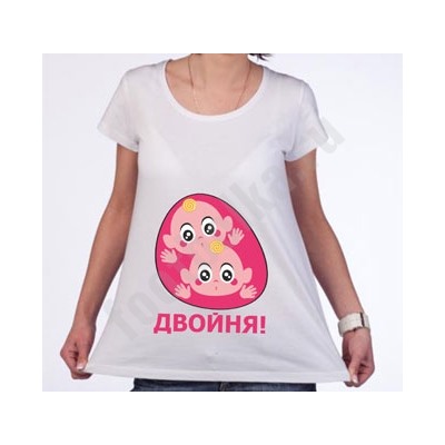 Футболка для беременных "Двойня" малыши SALE