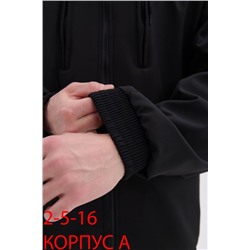 распродажа костюмы горка мужской на флисе 16.01.