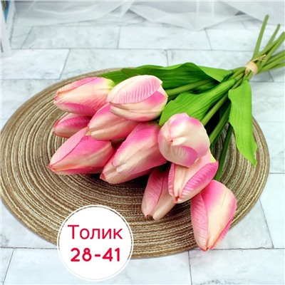 ТЮЛЬПАН   40см