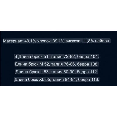 Мужские шорты Kar*l Lagerfel*d