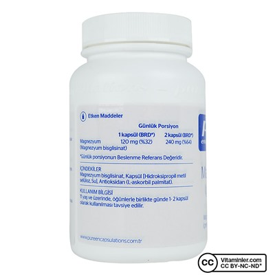 Pure Encapsulations Магний (глицинат) 60 капсул
